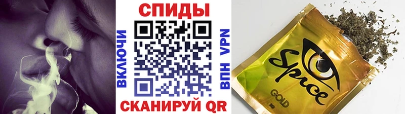 Купить где  Сергач  Бутират BDO 