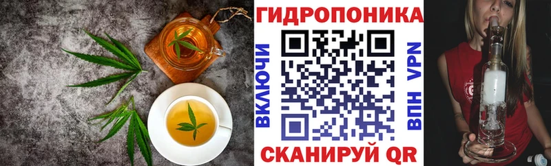 Canna-Cookies марихуана  Купить где  Сергач 