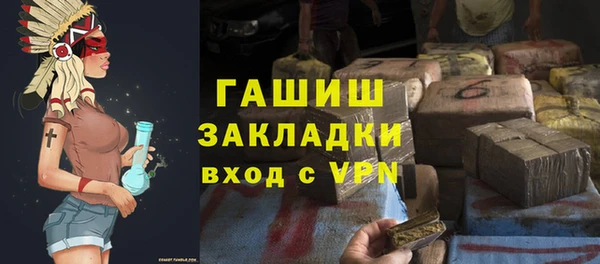 дурь Балабаново