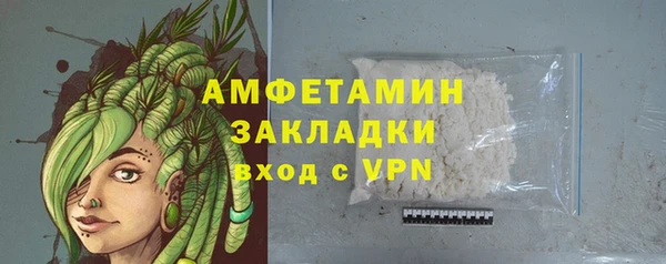дурь Балабаново