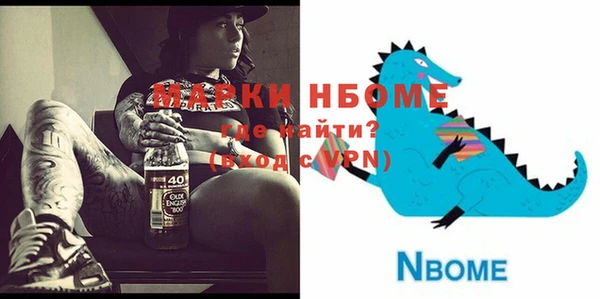 меф VHQ Баксан