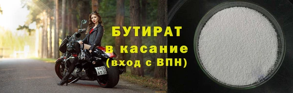 меф VHQ Баксан