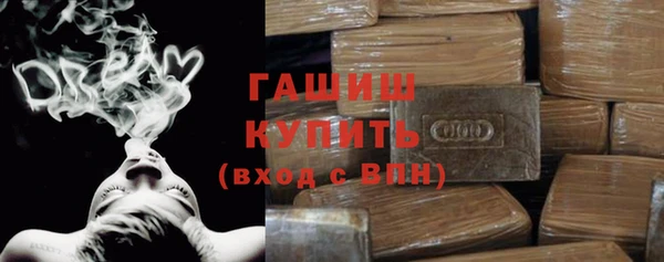 дурь Балабаново