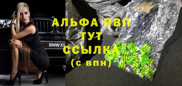 меф VHQ Баксан