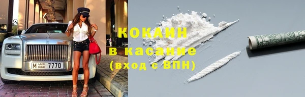 дурь Балабаново