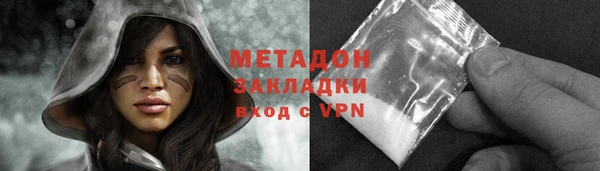 меф VHQ Баксан