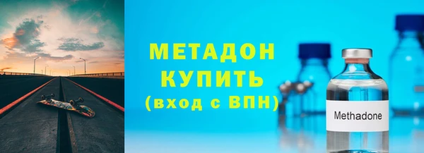 дурь Балабаново