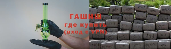 дурь Балабаново
