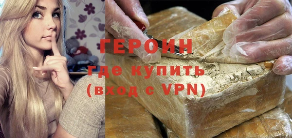 меф VHQ Баксан