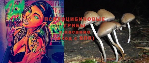 меф VHQ Баксан