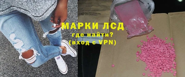 дурь Балабаново