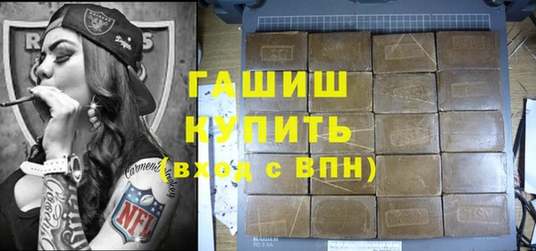 дурь Балабаново