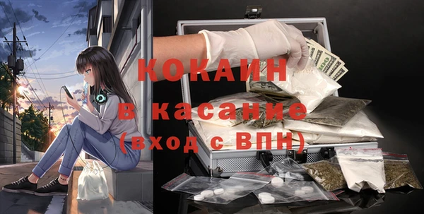 меф VHQ Баксан