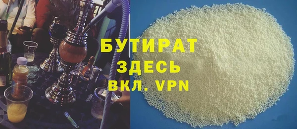 меф VHQ Баксан