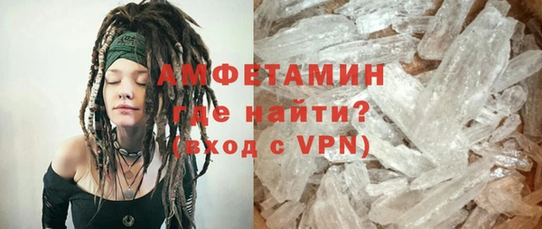 меф VHQ Баксан