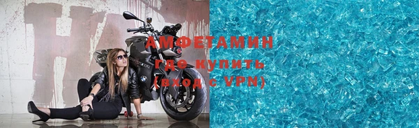 дурь Балабаново