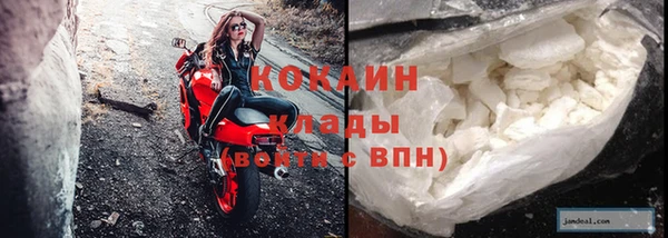 дурь Балабаново