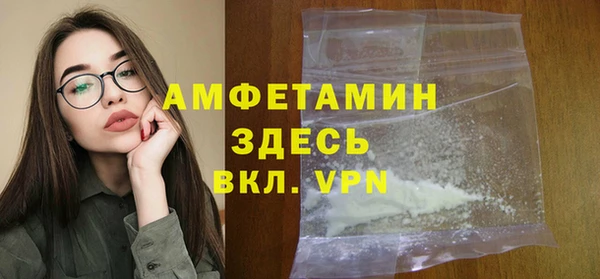 дурь Балабаново