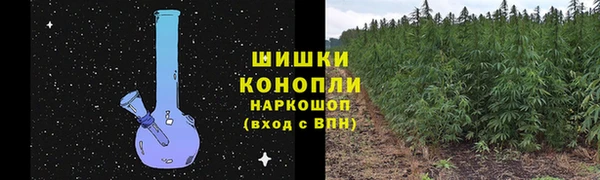 кокаин премиум Балахна
