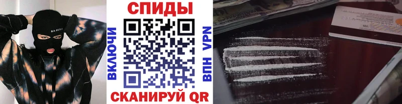 Купить  Сергач  Метамфетамин витя 